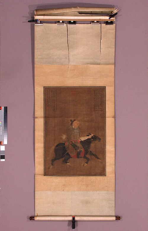 Mongol horseman, , 