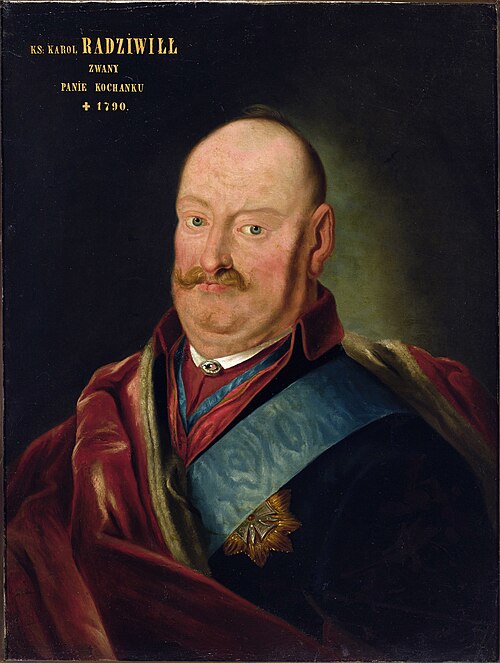 Portrait of Karol II Stanisław Radziwiłł (1734–1790) nicknamed “Panie Kochanku”, 1825, 