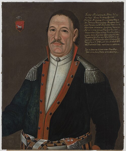 Portrait of Teodor Radziejowski (1749–1806), national cavalry captain, 1803, 