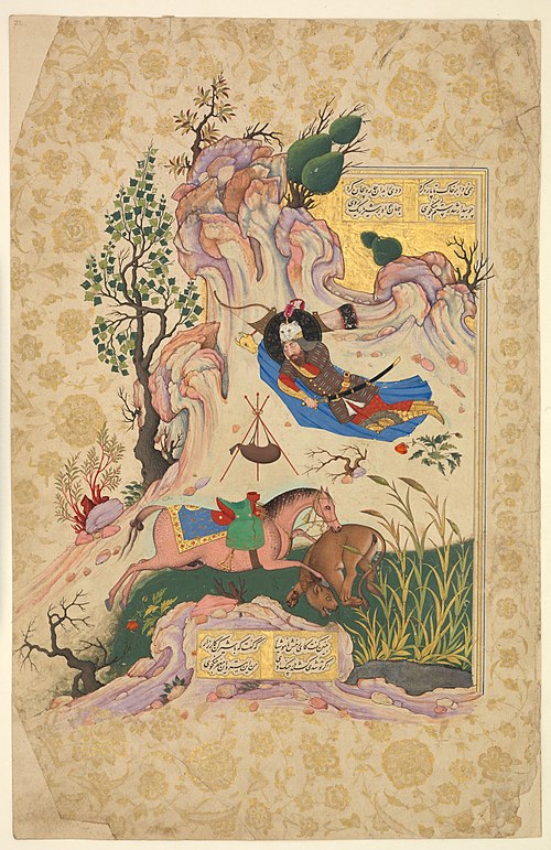 Rakhsh Kills a Lion while Rustam Sleeps.jpg, 1590, 
