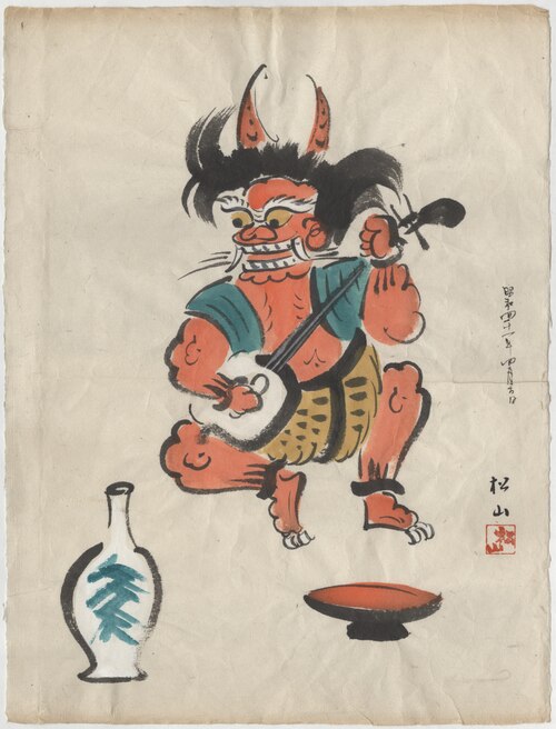 Demon Playing a Samisen, With Wine Bottle and Drinking Cup in Foreground, 1908, 