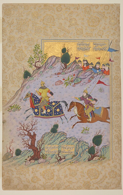 Manuchihr pursuing his father's murderer Tur, 1590, 