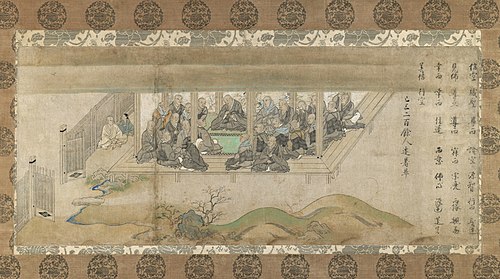 Illustrated Gleanings from the Legends of Past Virtues (Shūikotokuden-e) 拾遺古徳伝絵, 1315, 