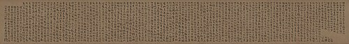 Transcription of Sun Guoting's "Manual On Calligraphy", 1370, 