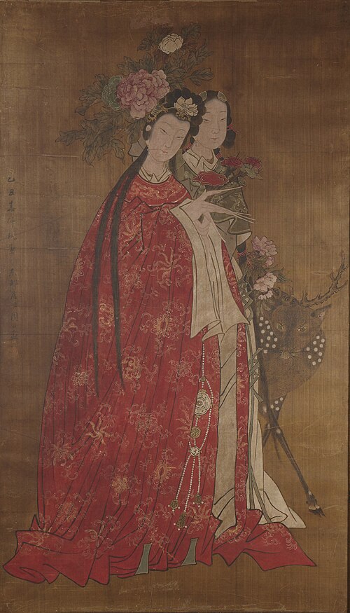 Two Immortals and Deer, 1505, 
