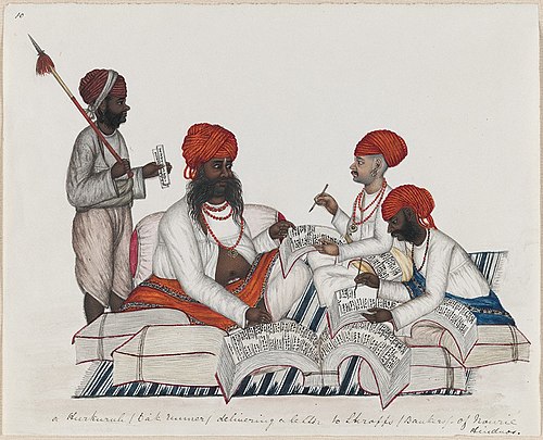 Bankers Receive News from a Dak Runner, 1850, 