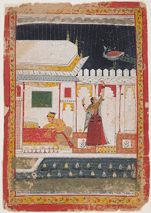 Madhumadhavi Ragini, Illustration from a Ragamala (Garland of Melodies) Series, 1650, 
