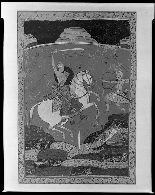Nata Ragini, Illustration from a Ragamala (Garland of Melodies) Series, 1650, 