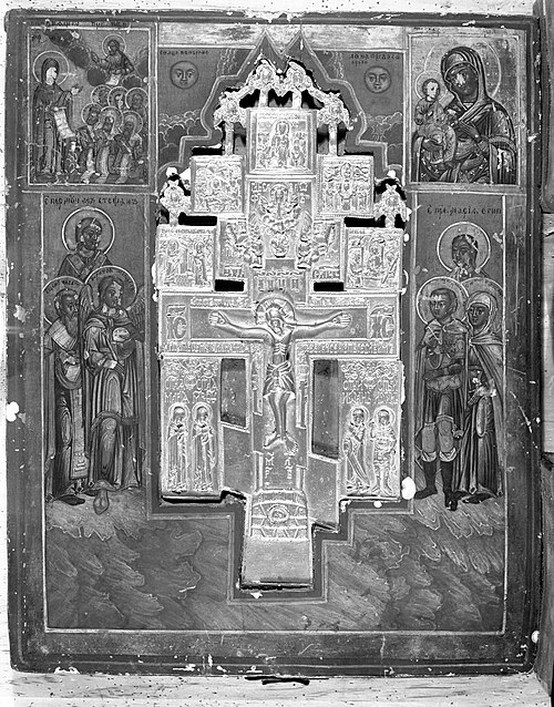 Painted Panel with Crucifixion Inset, 1812, 