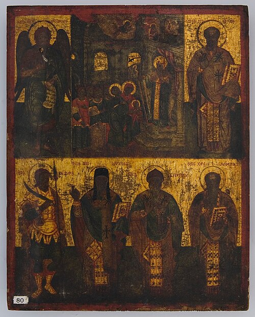 Presentation of the Virgin and Saints, 1712, 