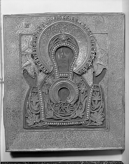 Virgin and Child, 1787, 