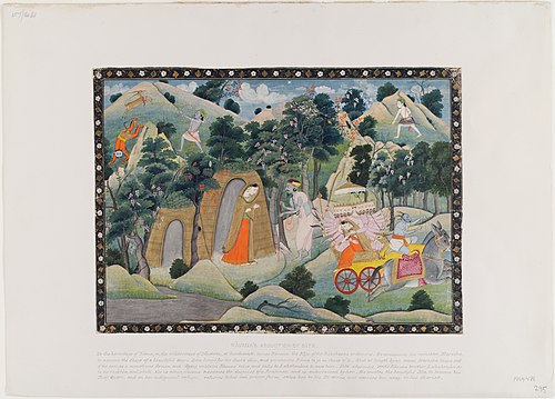 Ravana's Abduction of Sita, folio from a Ramayana Series, 1837, 