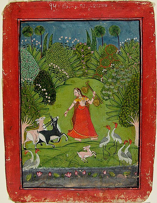 Todi Ragini, Illustration from a Ragamala (Garland of Melodies) Series, 1790, 