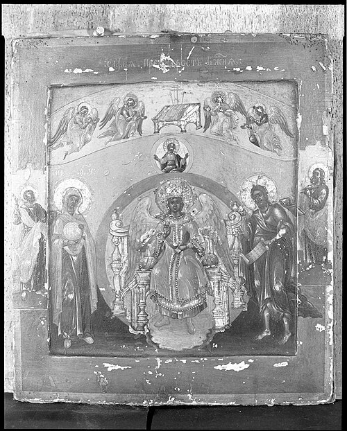 Divine Wisdom, 1725, 