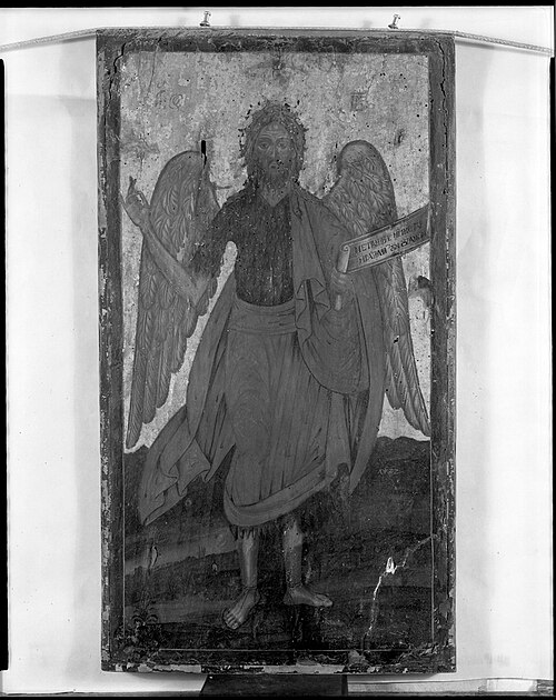 Saint John, 1767, 