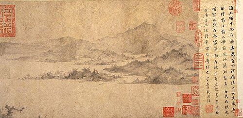 Imaginary Tour Through Xiaoxiang, 1200, 