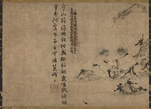 Hanshan and Shide, , 