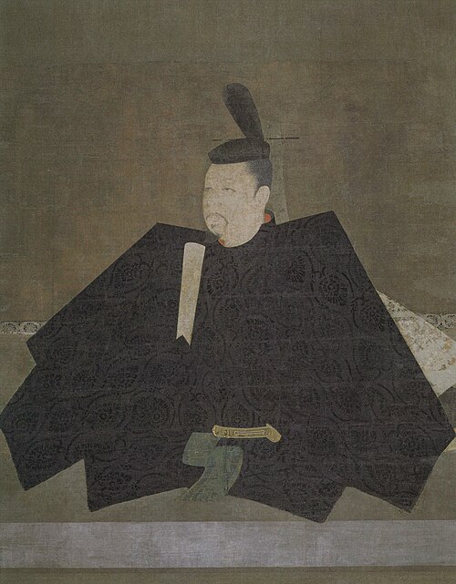Portrait supposed to be of Taira no Shigemori, , 