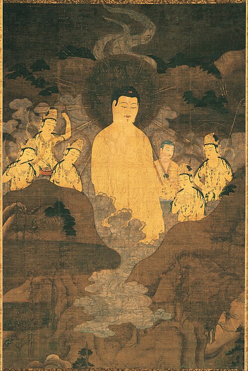 Amida beyond the Mountains, 1300, 