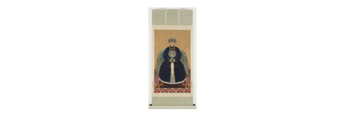 Portrait of Lady Wanyan, primary wife of Prince Hongming (1705-1767), , 