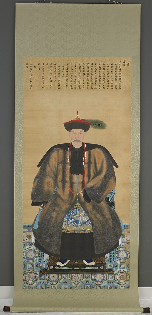 Portrait of Shi Wenying, 1716, 