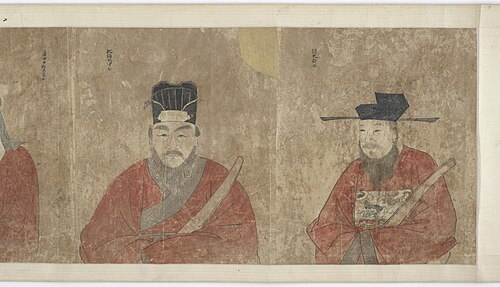 Genealogy and Portraits of the Li Family, , 