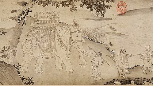 Le Mahâsattva de Trúc Lâm sort de la montagne, 1363, 