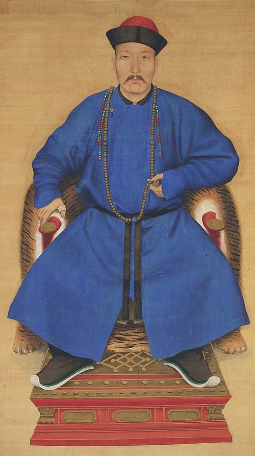 Portrait of Tsereng, 1750, 