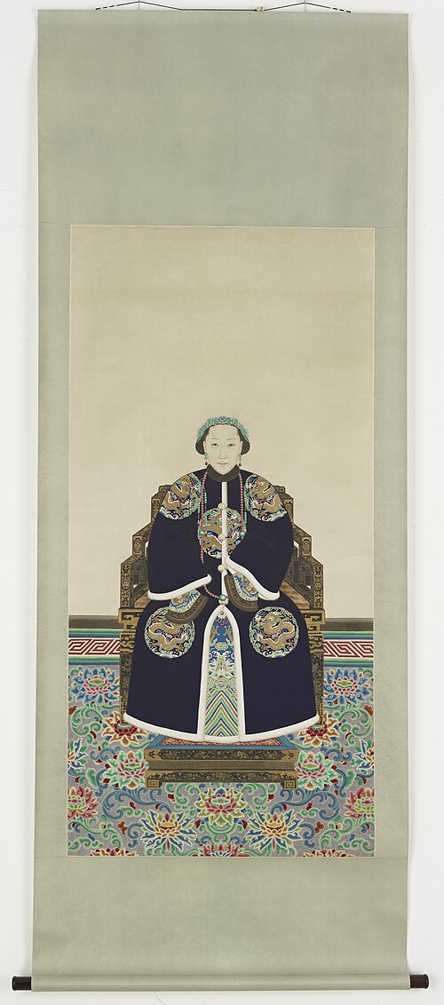 Portrait of Lady Hejia, Secondary Wife of Prince Zaizhi (1839–1880), , 