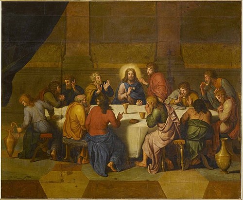 La Cène, 1675, 