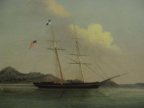Sailing Ship (China Export), , 