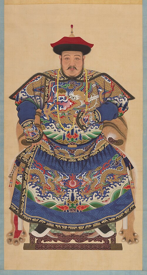 Portrait of Qing Courtier in Winter Costume, , 