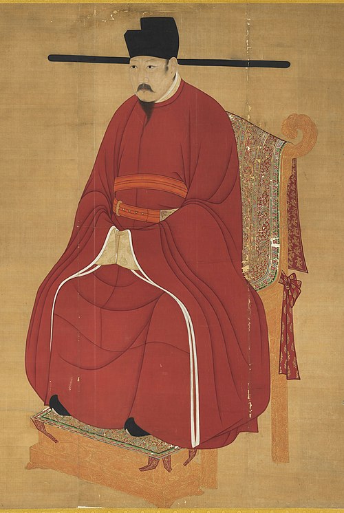 Song Renzong seated, , 