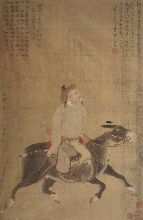 Portrait de Gengis Khan, , 