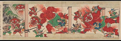 Tale of Ōeyama (Ōeyama emaki) (CBL J. 1145), 1650, 