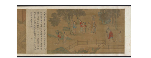 Scenes from the Lives of Famous Men, , 