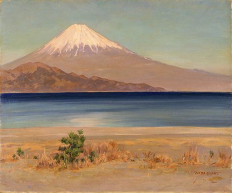 , 1953, 