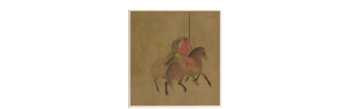 Two Archers on Horsback, , 