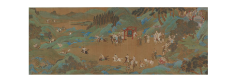 The Shanglin Park: Imperial Hunt, , 