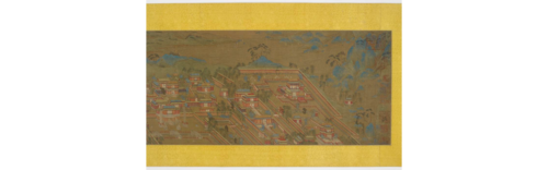 Imperial Palaces, , 
