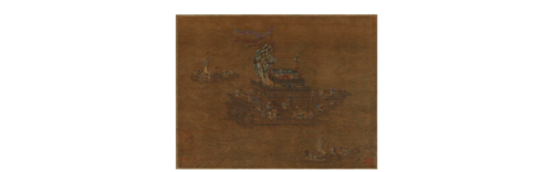 A Royal Barge at Sea, , 