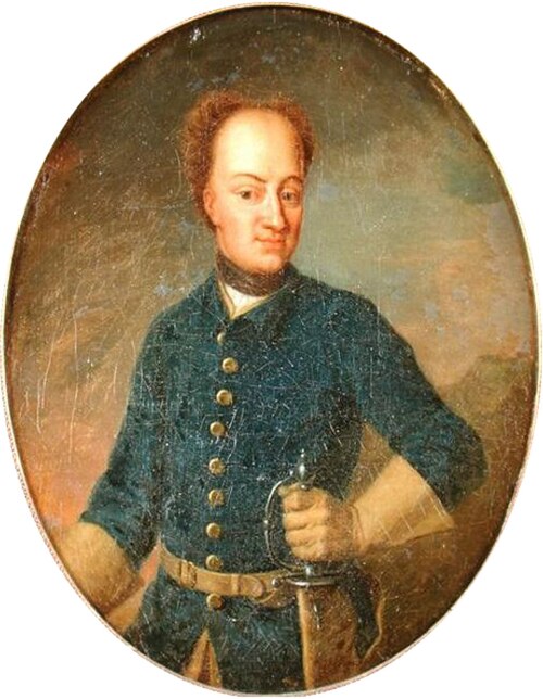 Portrait de Charles XII de Suède, 1750, 
