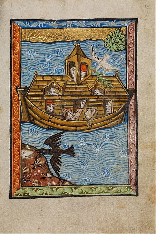 Noah's Ark, 1450, 
