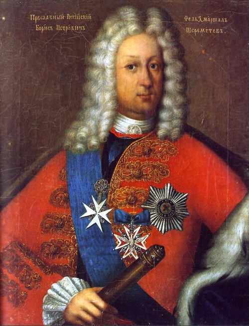 Boris Sheremetev, 1750, 