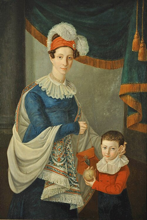Ekaterina Ivanovna Khanenko, 1821, 