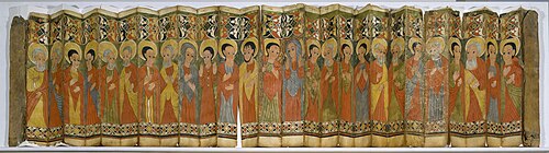 Folds from Ethiopian Processional Icon, 1475, 