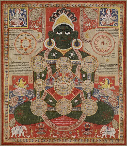 Cosmic Parsvanatha, 1525, 