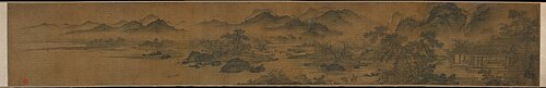 River Landscape, 1300, 