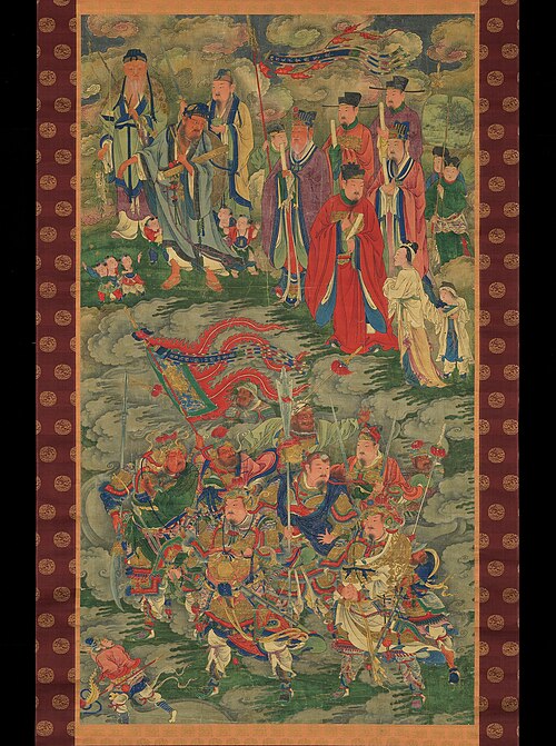Generals Who Died for their Country and Officials of Former Times, 1500, 
