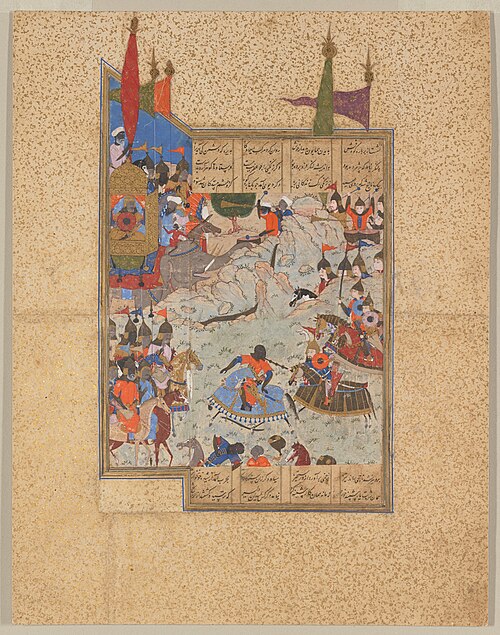 Iskandar (Alexander the Great) Battling the Zangi, 1550, 